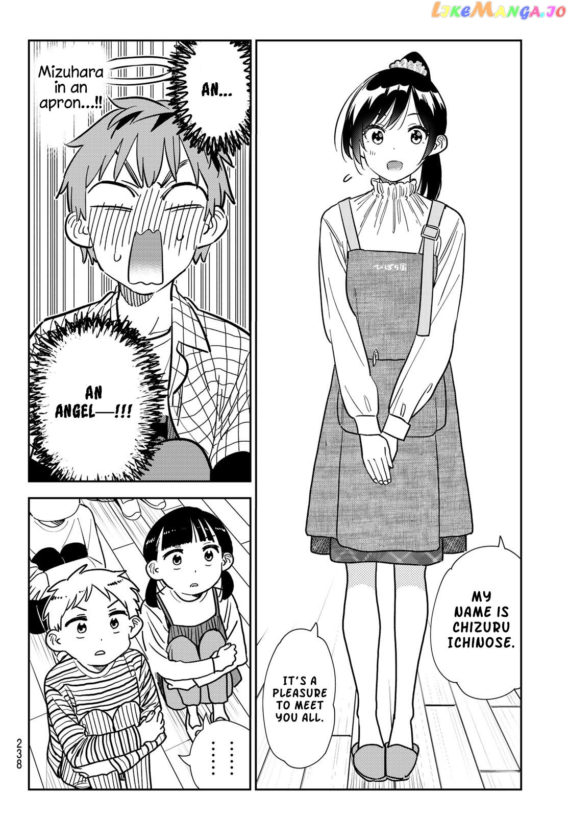 Kanojo, Okarishimasu chapter 292 - page 14