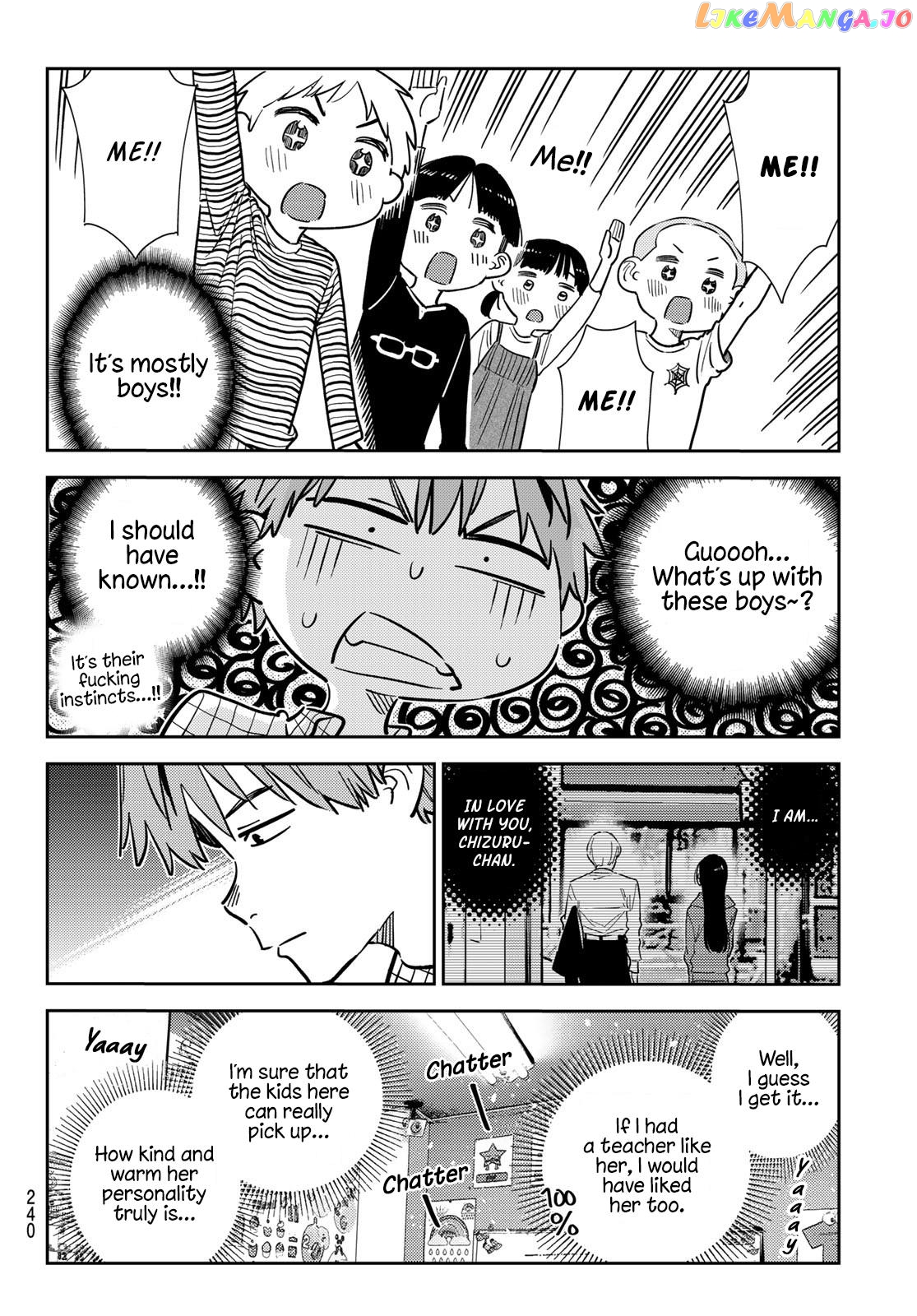 Kanojo, Okarishimasu chapter 292 - page 16