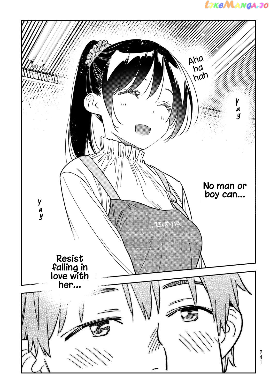 Kanojo, Okarishimasu chapter 292 - page 17