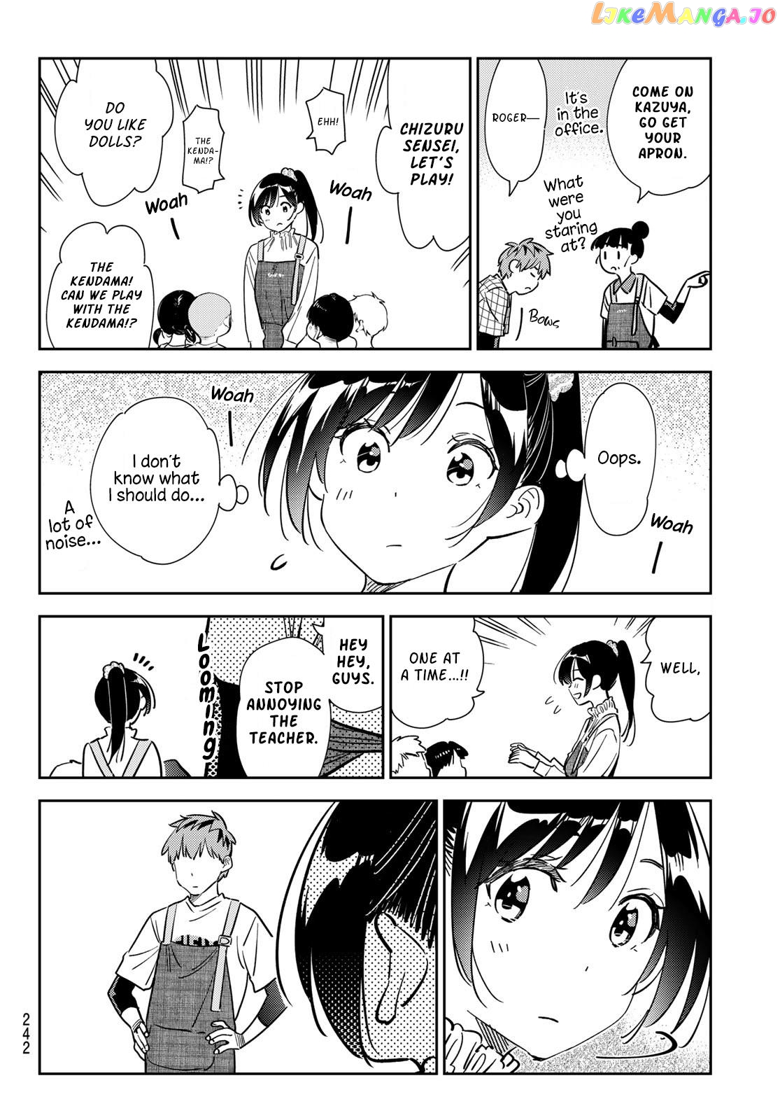 Kanojo, Okarishimasu chapter 292 - page 18