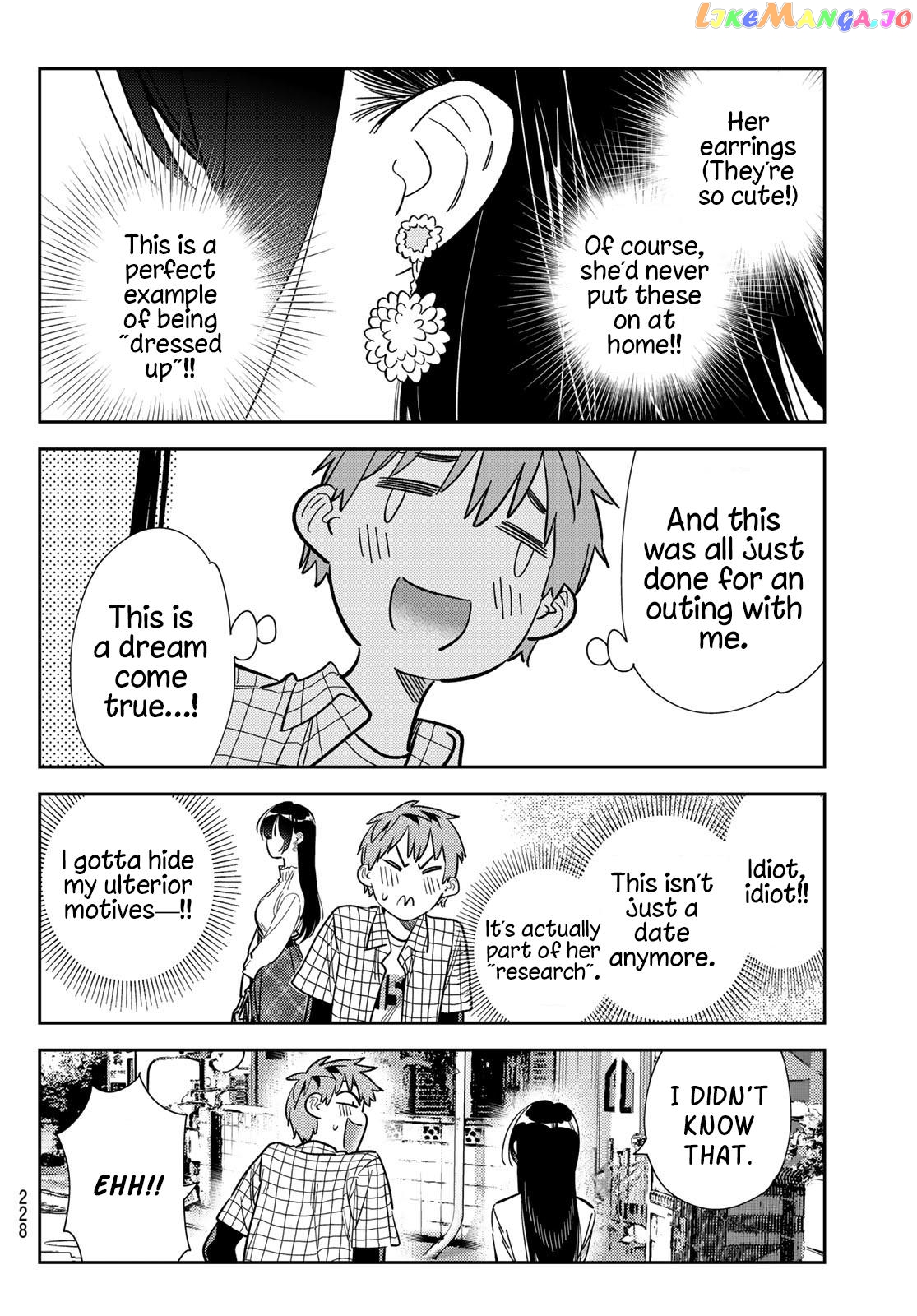Kanojo, Okarishimasu chapter 292 - page 4