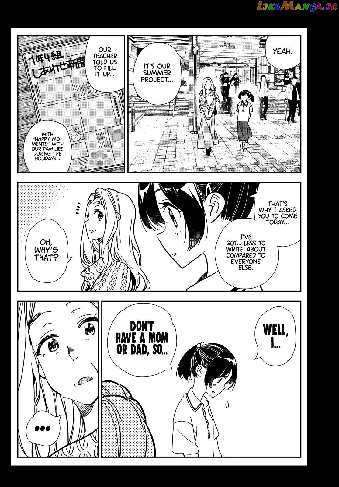 Kanojo, Okarishimasu chapter 202 - page 15