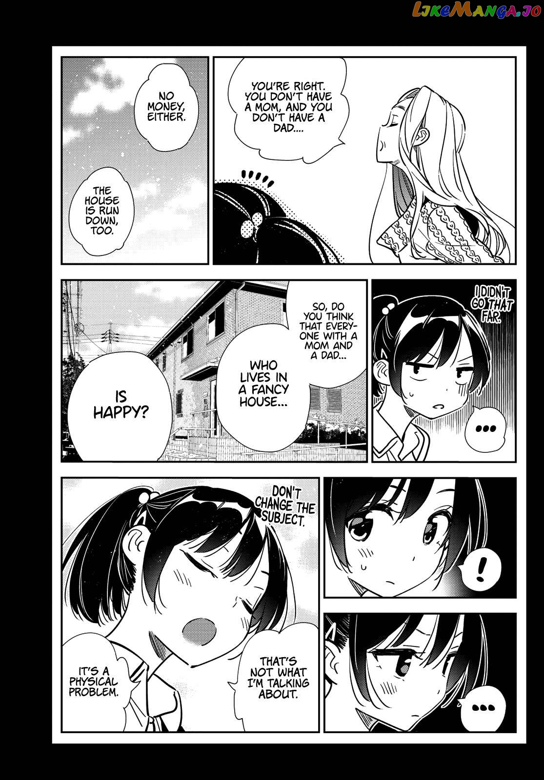Kanojo, Okarishimasu chapter 202 - page 16