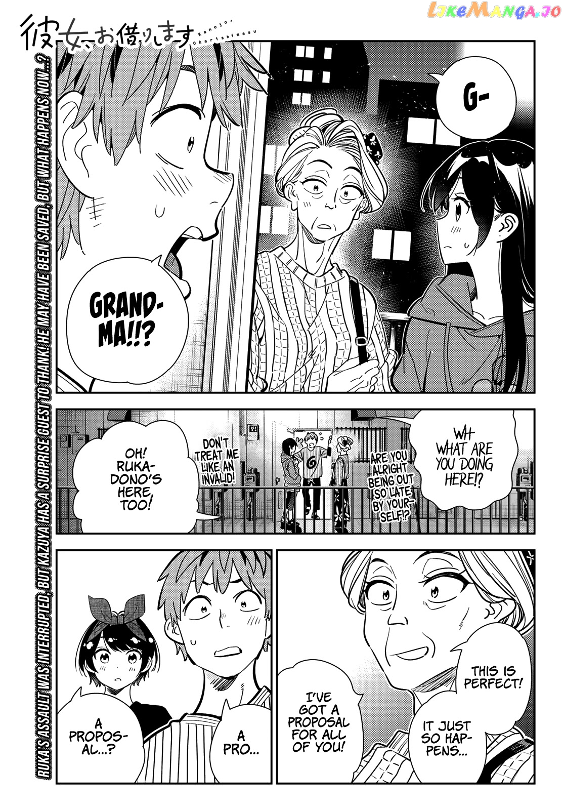 Kanojo, Okarishimasu chapter 186 - page 2