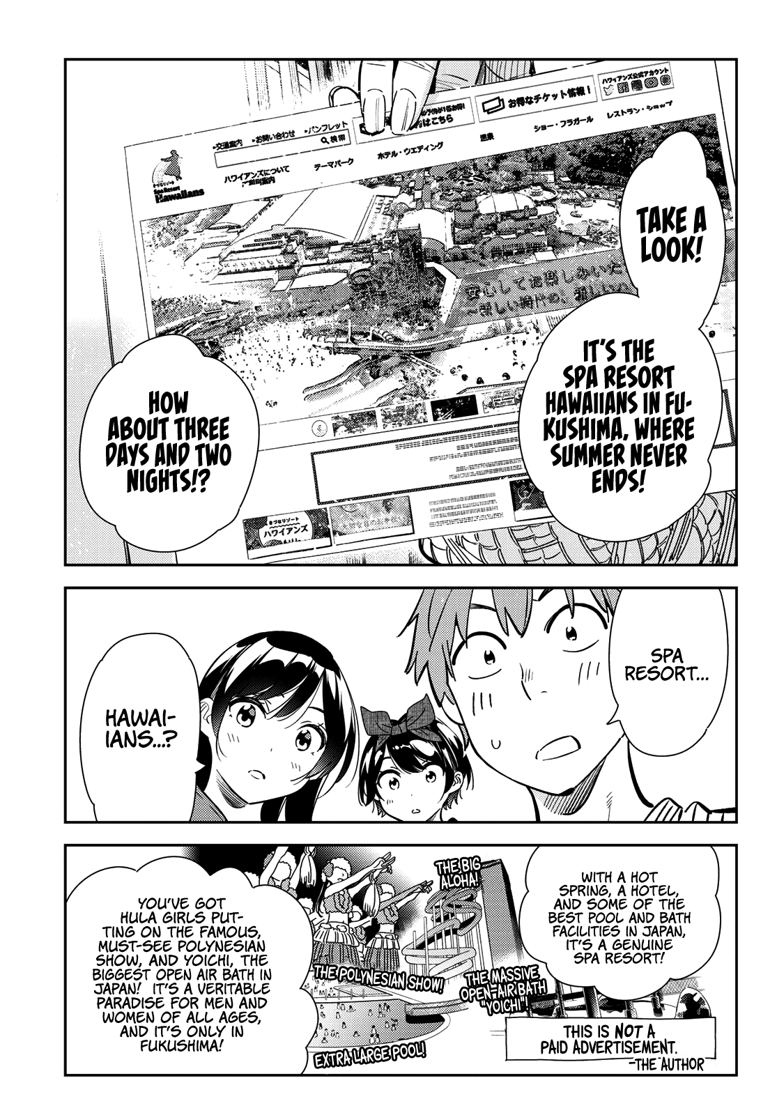 Kanojo, Okarishimasu chapter 186 - page 6