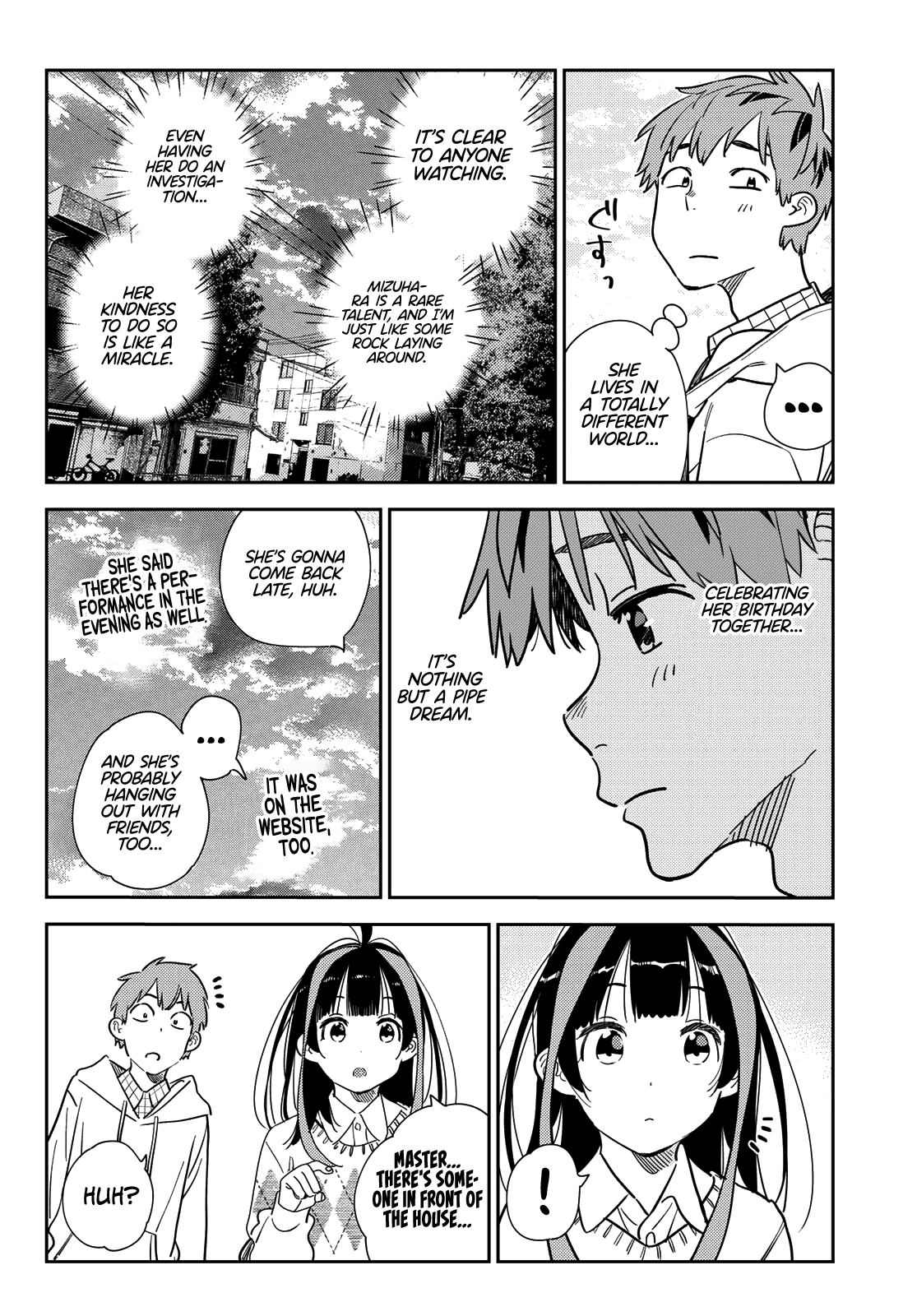 Kanojo, Okarishimasu chapter 265 - page 17