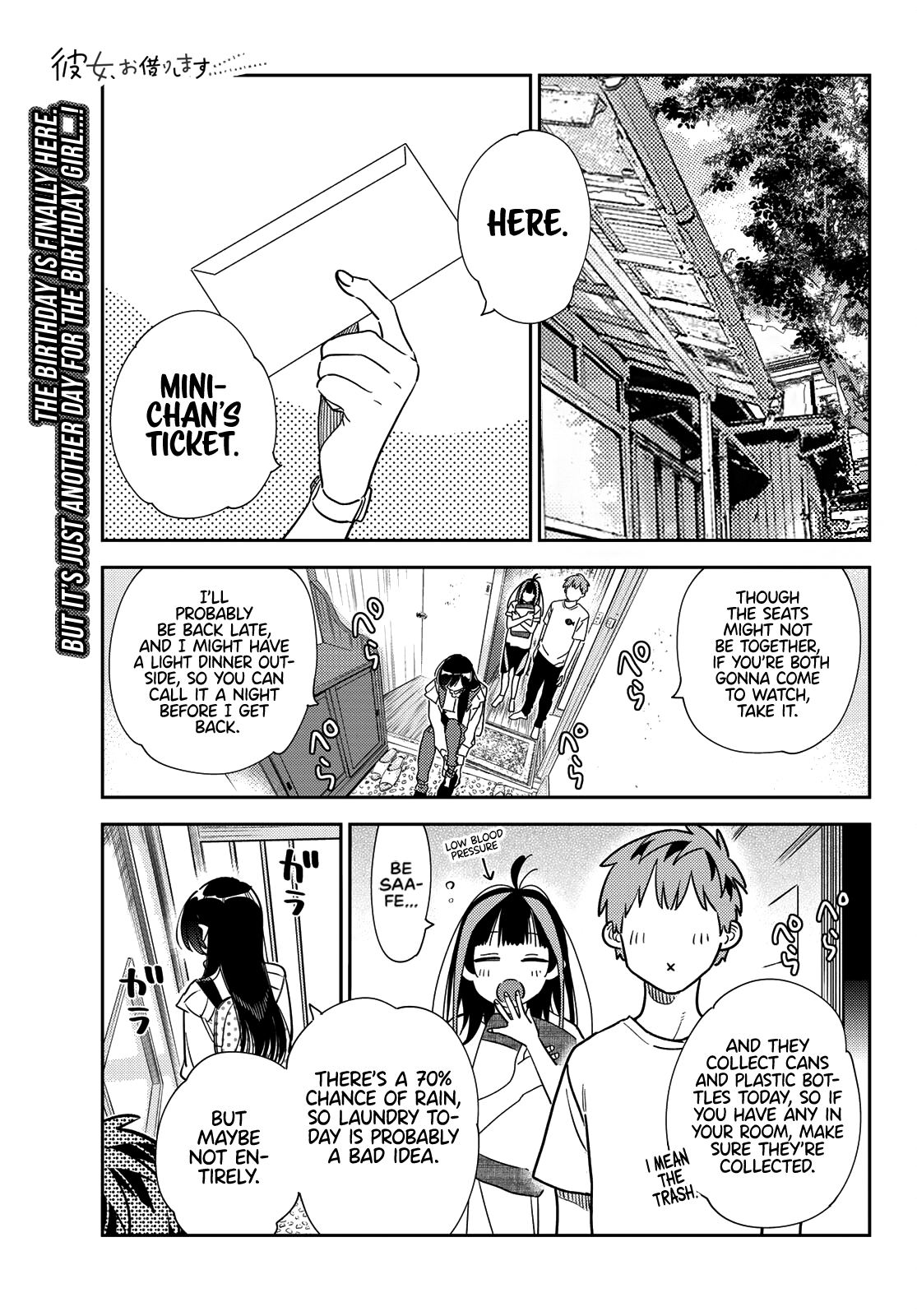 Kanojo, Okarishimasu chapter 265 - page 3