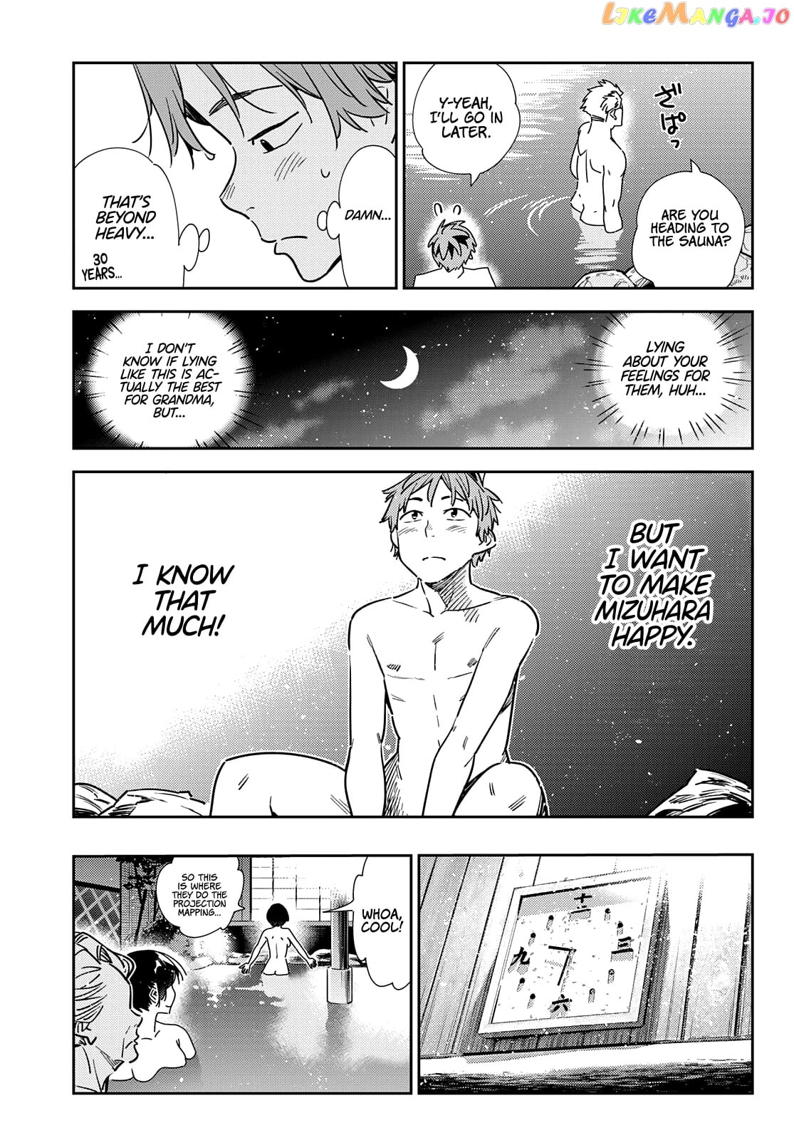 Kanojo, Okarishimasu chapter 203 - page 11