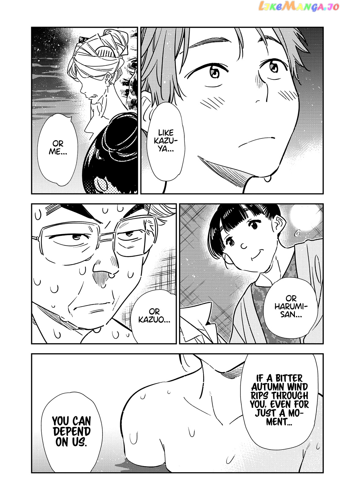 Kanojo, Okarishimasu chapter 203 - page 15