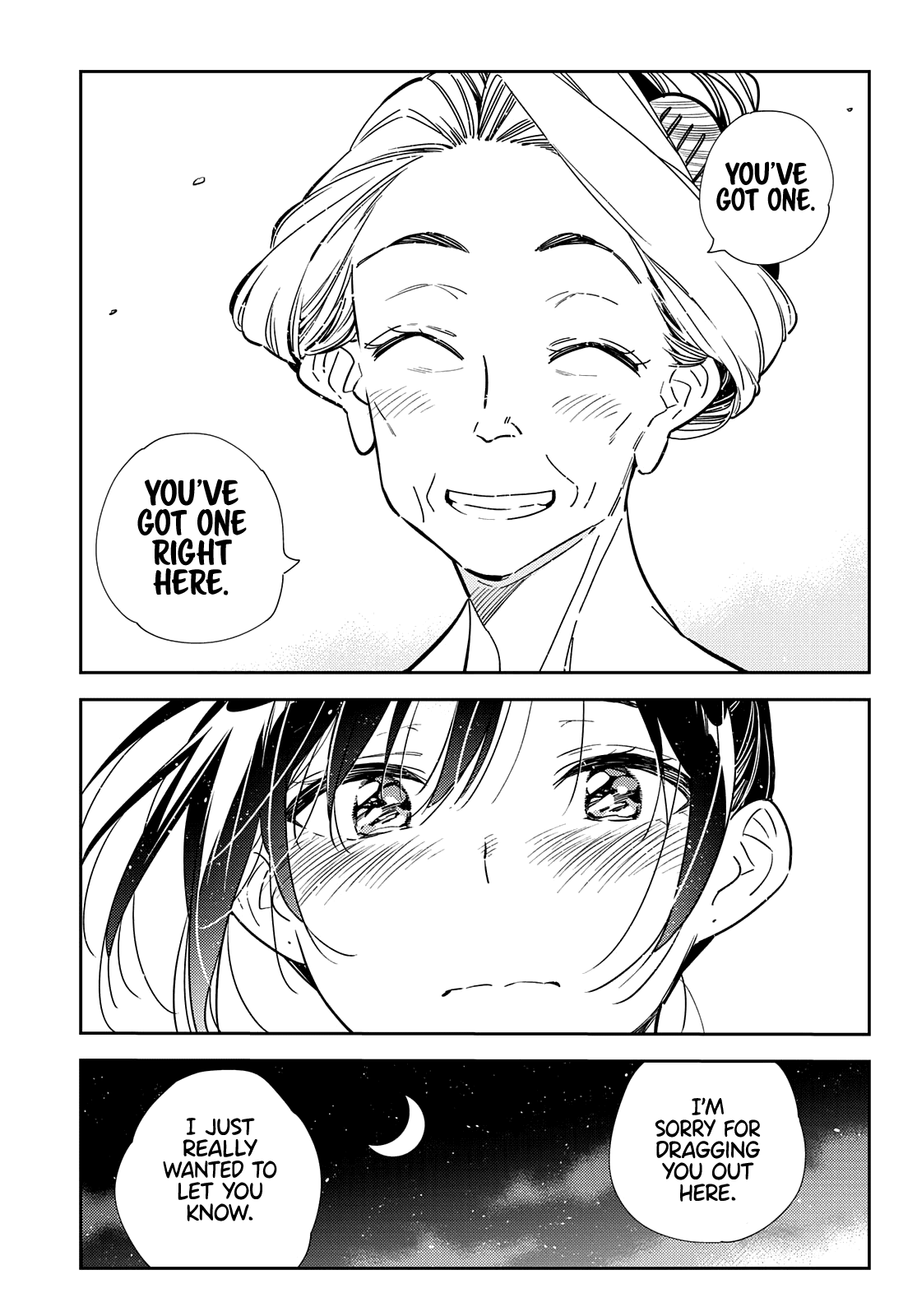 Kanojo, Okarishimasu chapter 203 - page 17