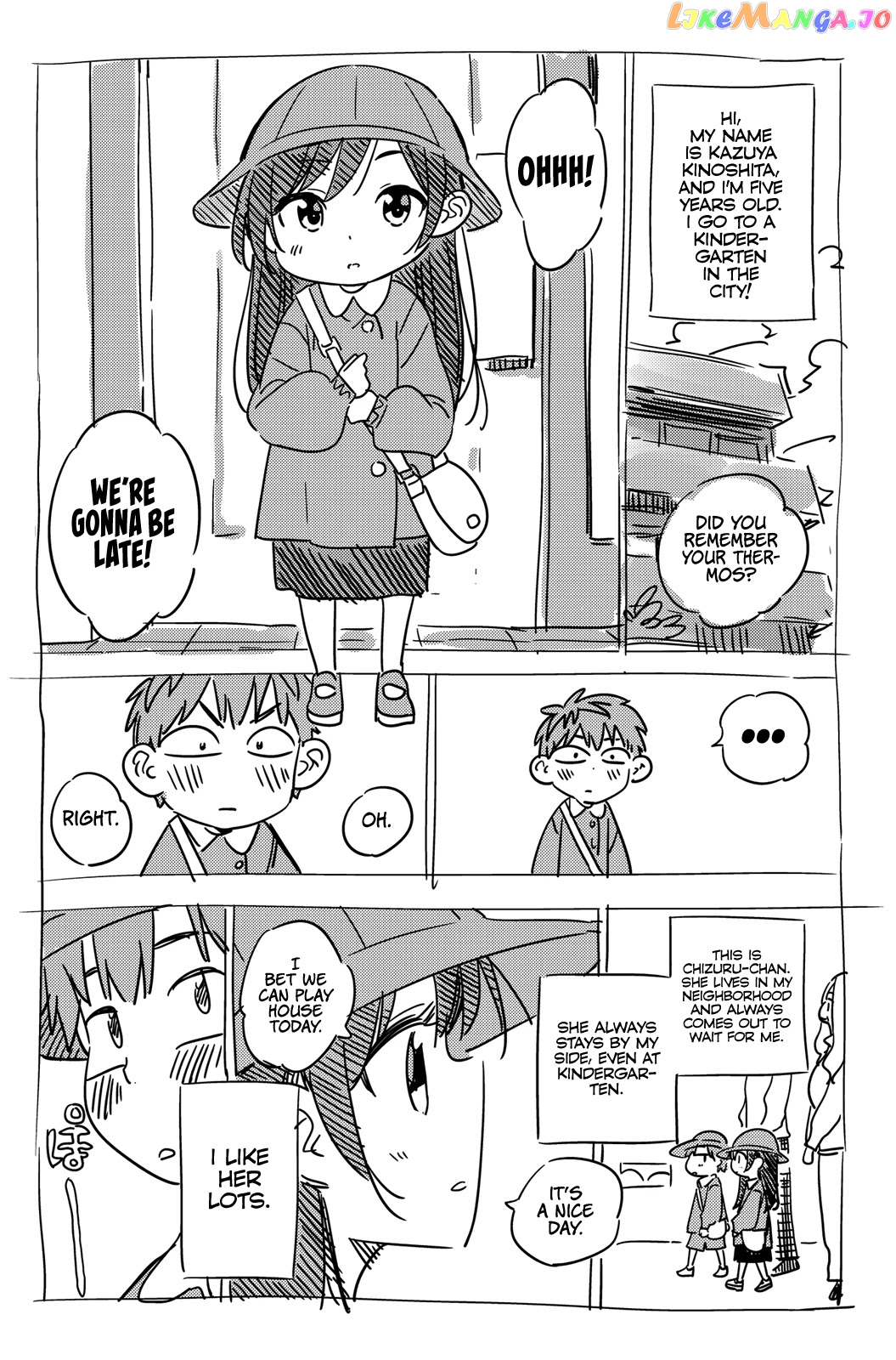 Kanojo, Okarishimasu chapter 186.5 - page 2