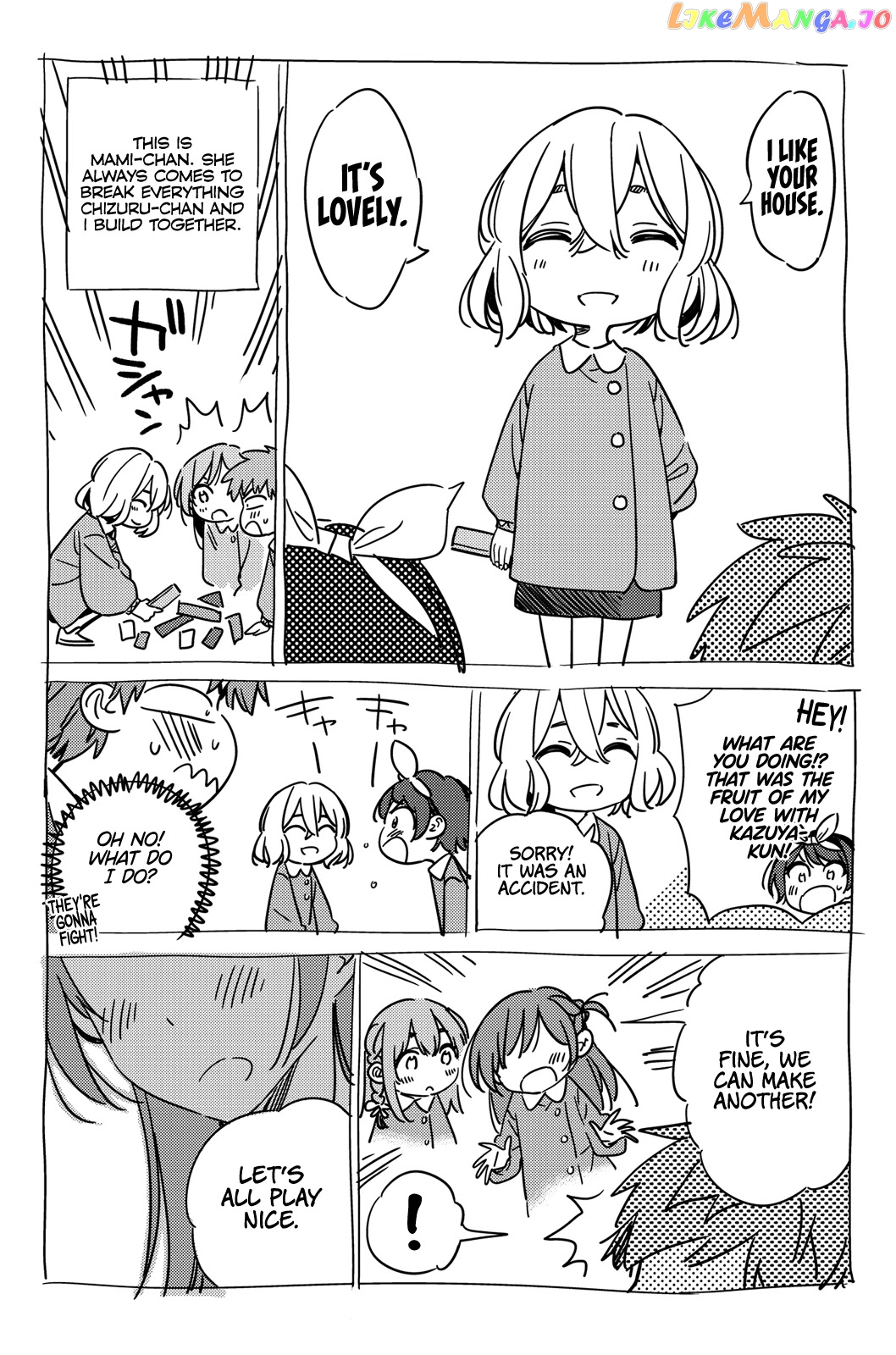 Kanojo, Okarishimasu chapter 186.5 - page 5