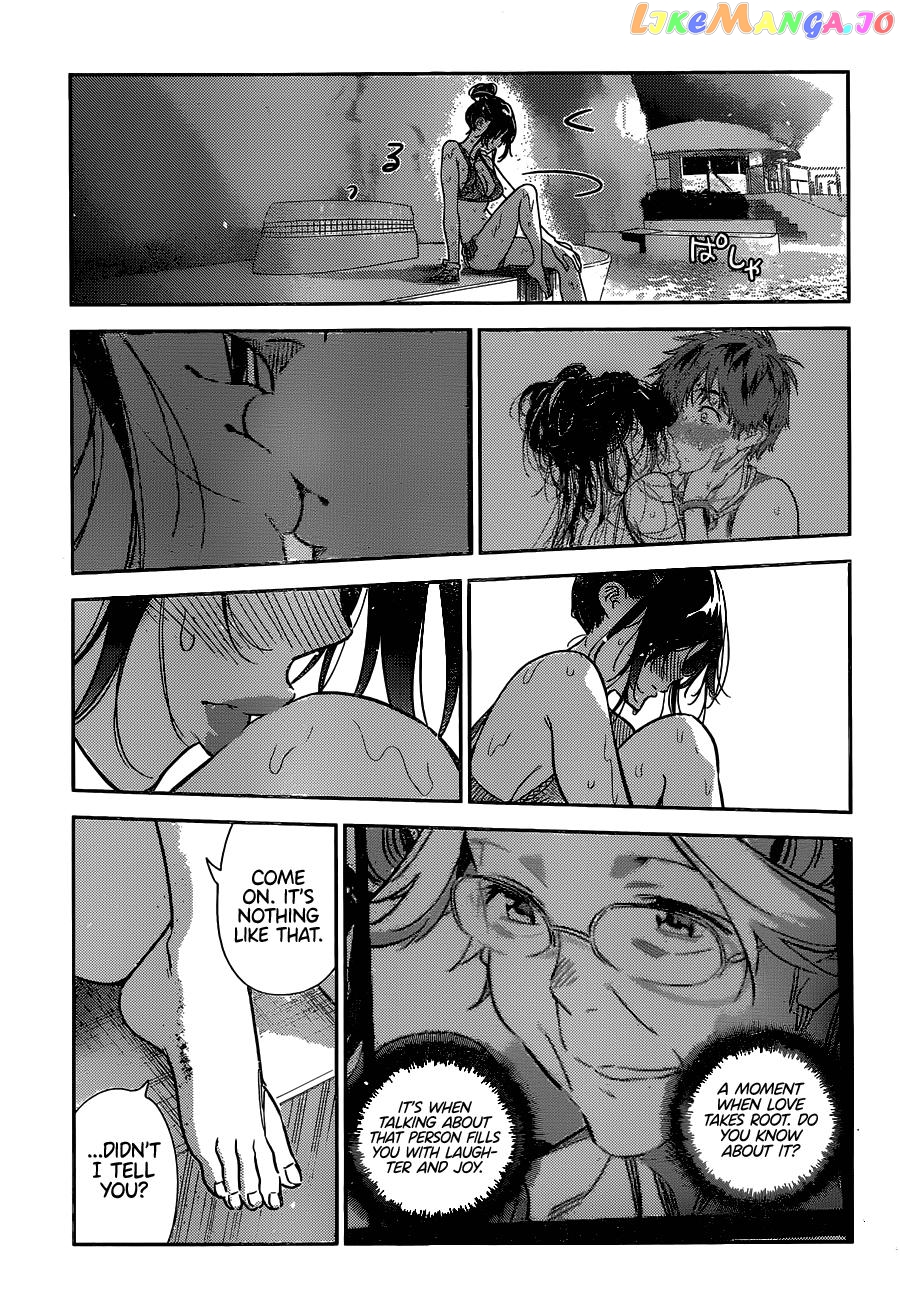 Kanojo, Okarishimasu chapter 231 - page 18