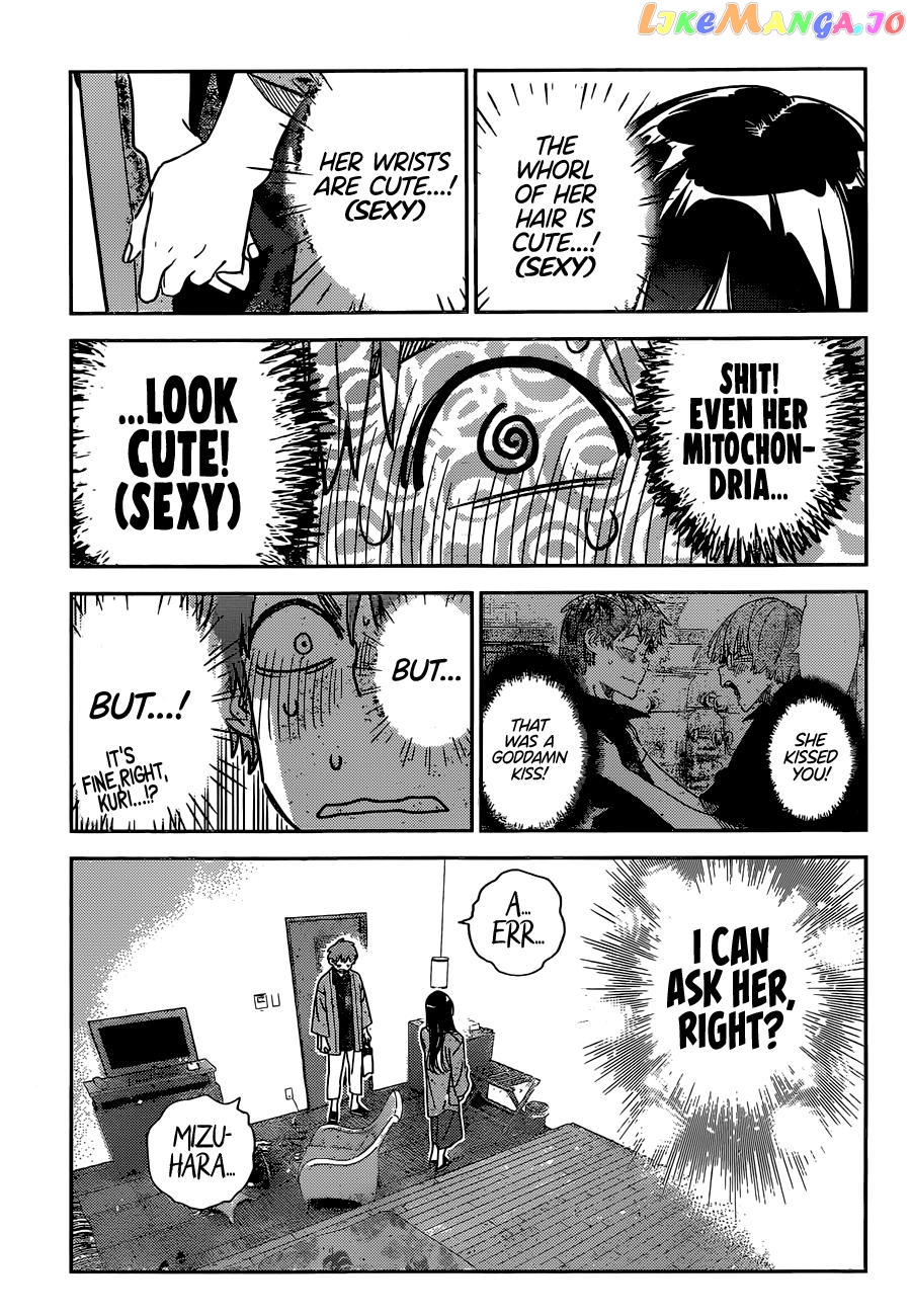 Kanojo, Okarishimasu chapter 231 - page 6