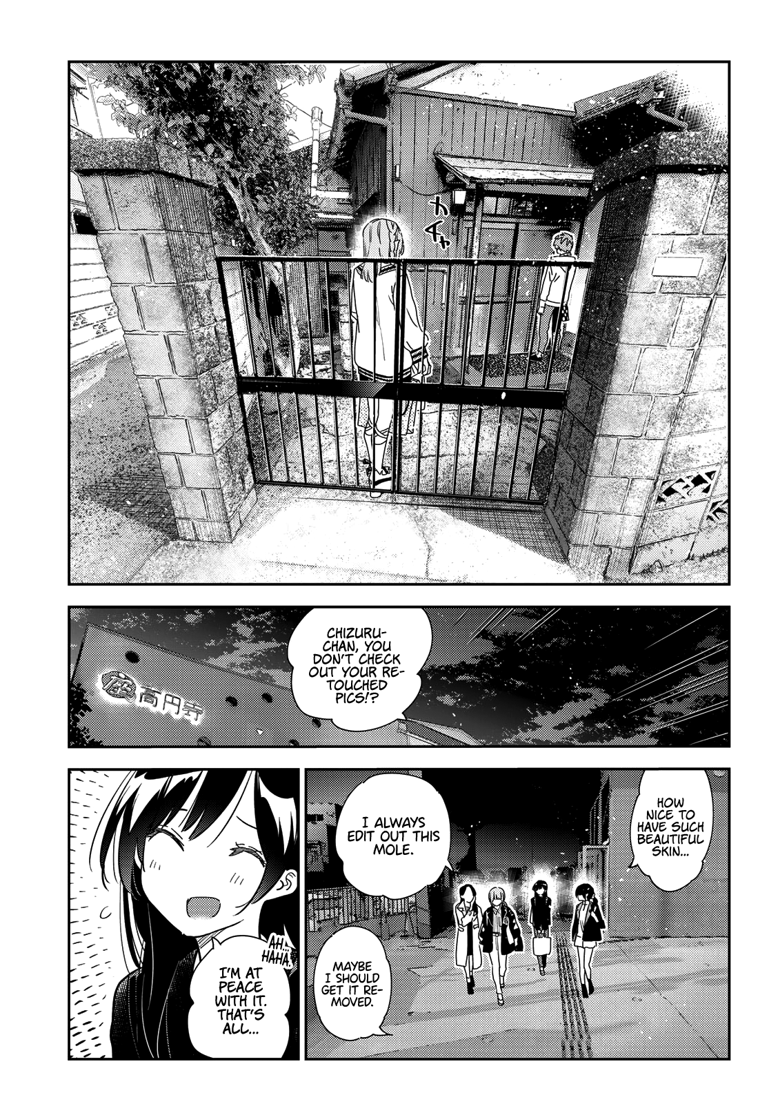 Kanojo, Okarishimasu chapter 266 - page 18