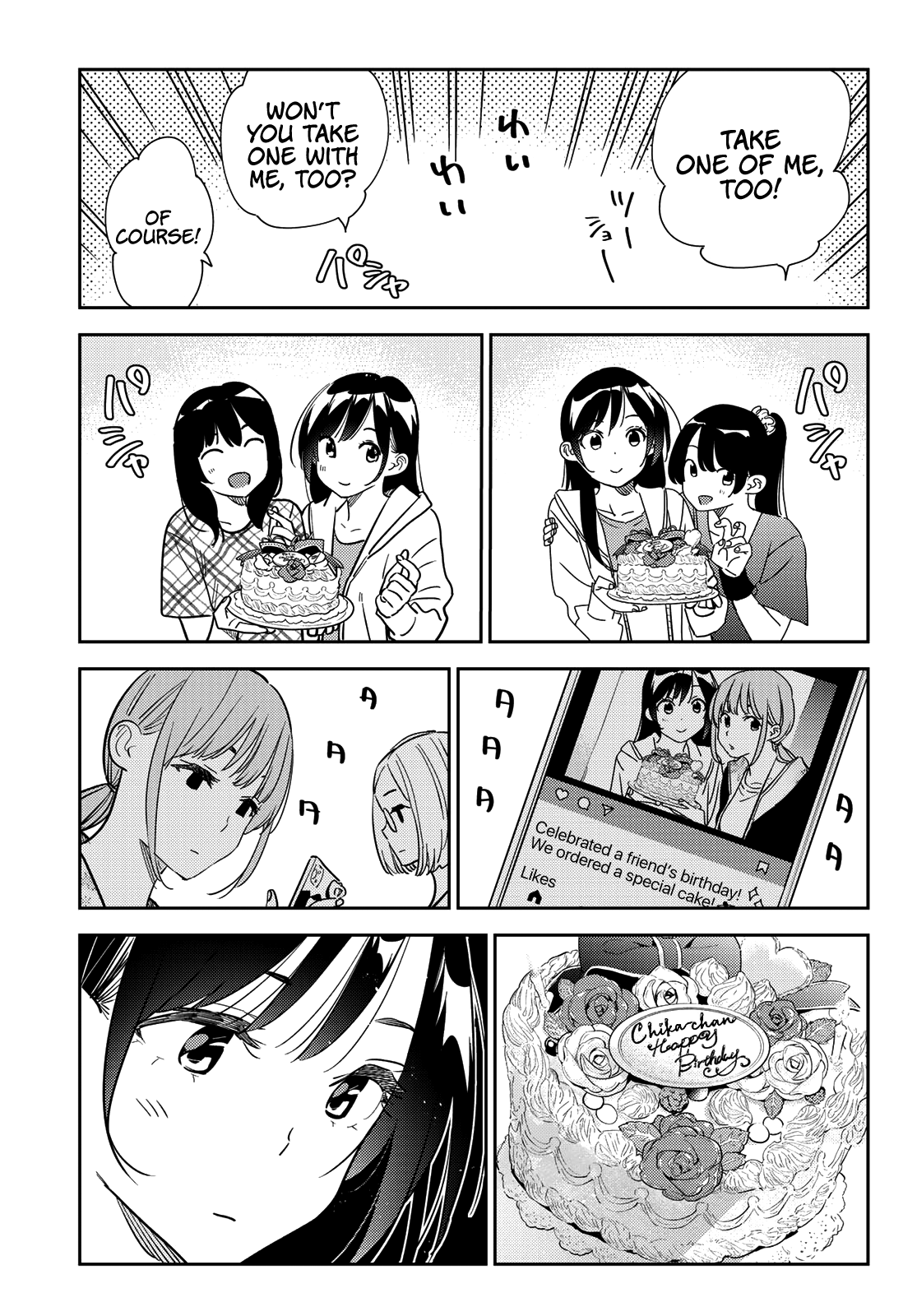 Kanojo, Okarishimasu chapter 266 - page 8