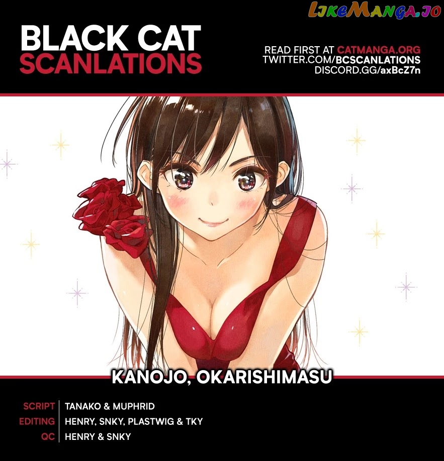 Kanojo, Okarishimasu chapter 204 - page 1