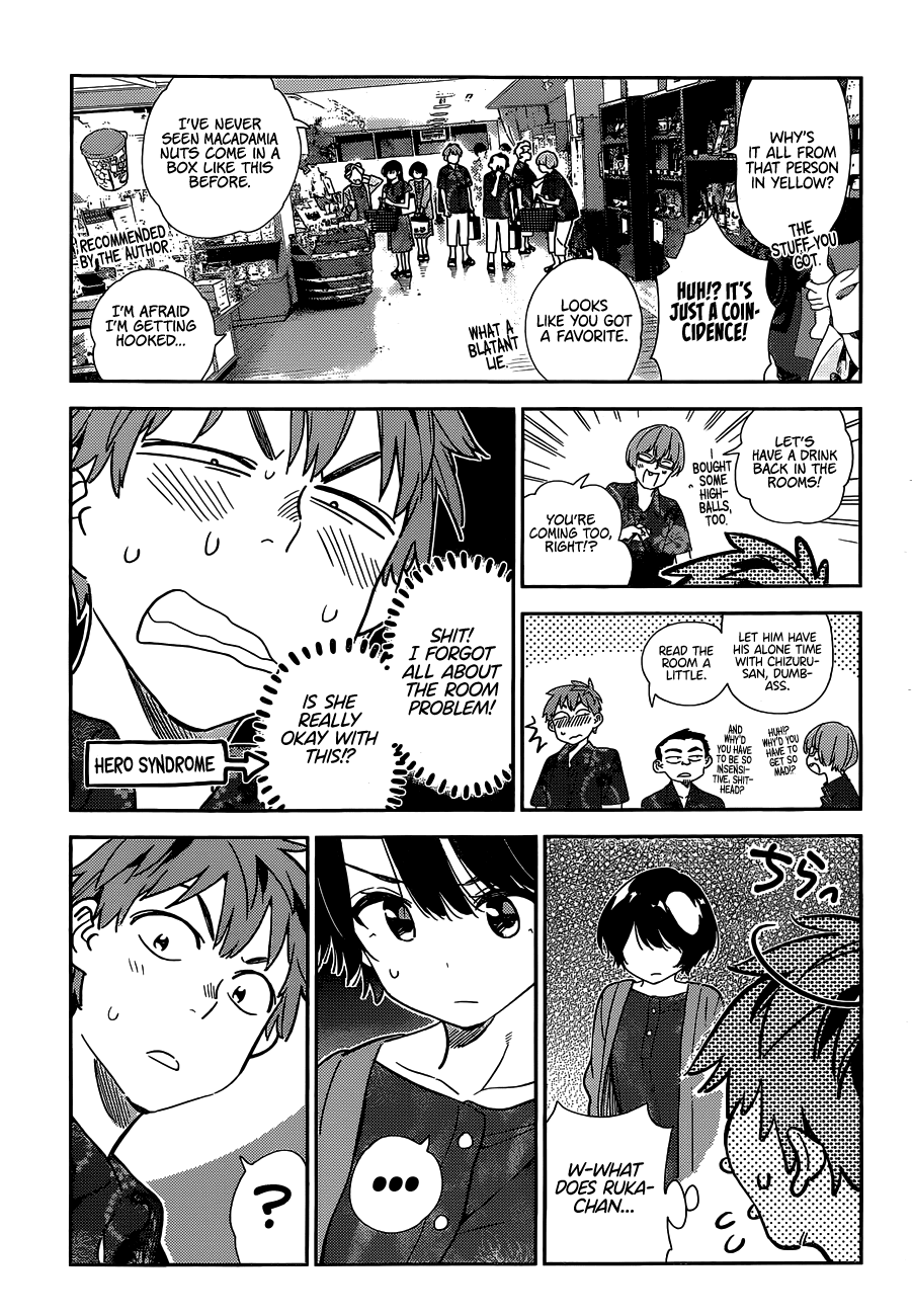 Kanojo, Okarishimasu chapter 204 - page 15