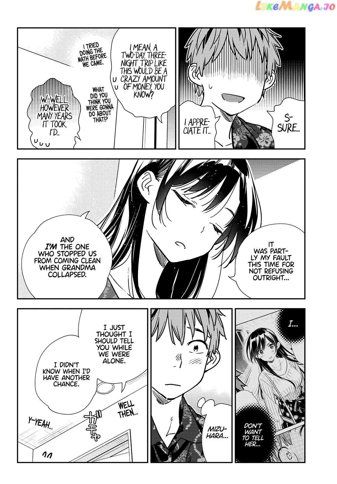 Kanojo, Okarishimasu chapter 205 - page 11