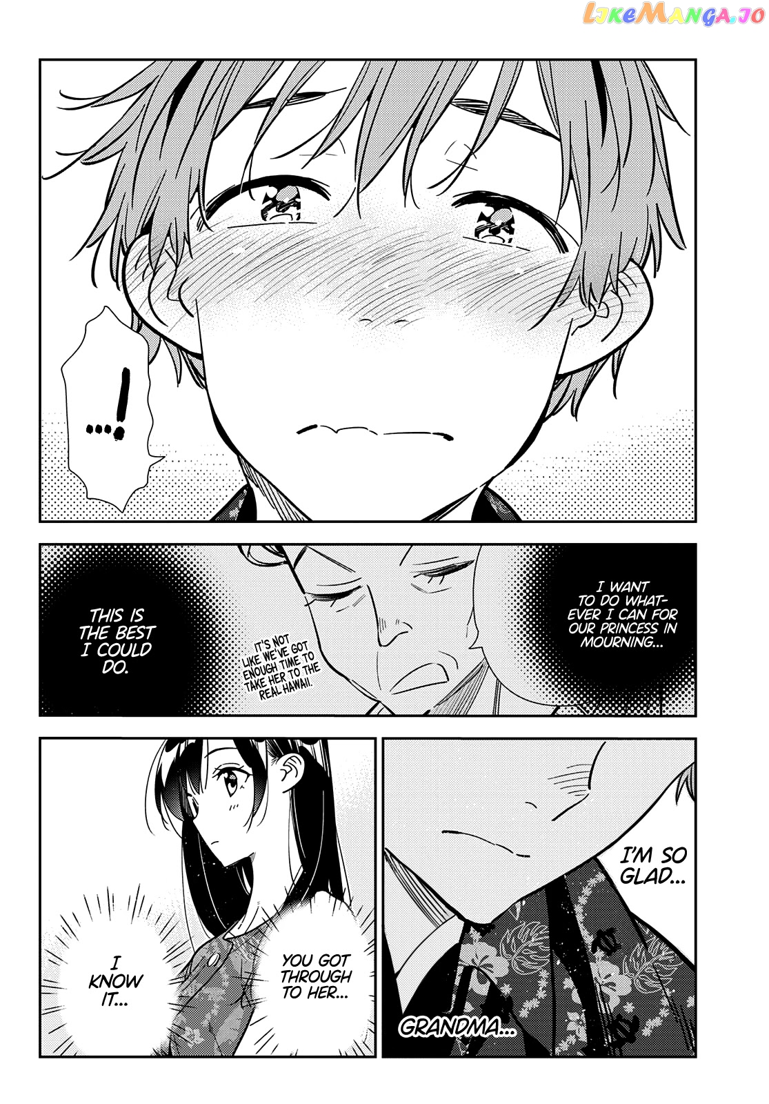 Kanojo, Okarishimasu chapter 205 - page 16