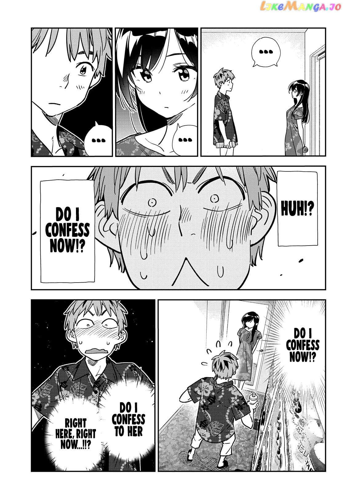 Kanojo, Okarishimasu chapter 205 - page 17