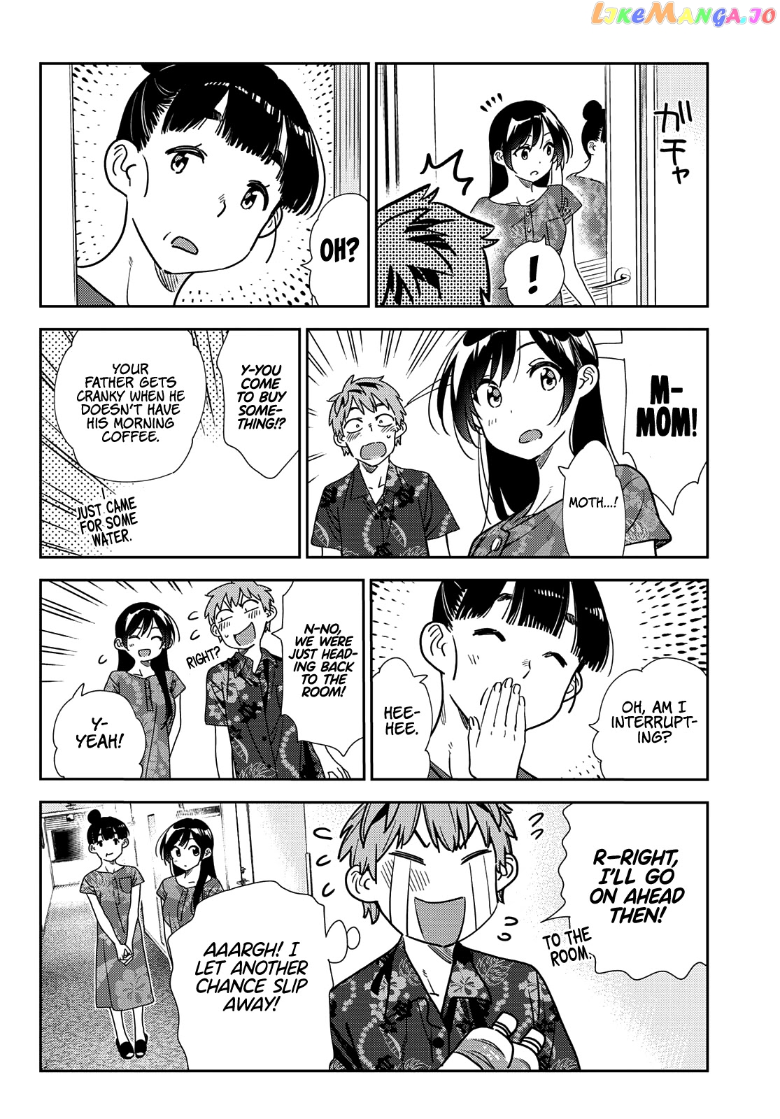 Kanojo, Okarishimasu chapter 205 - page 18