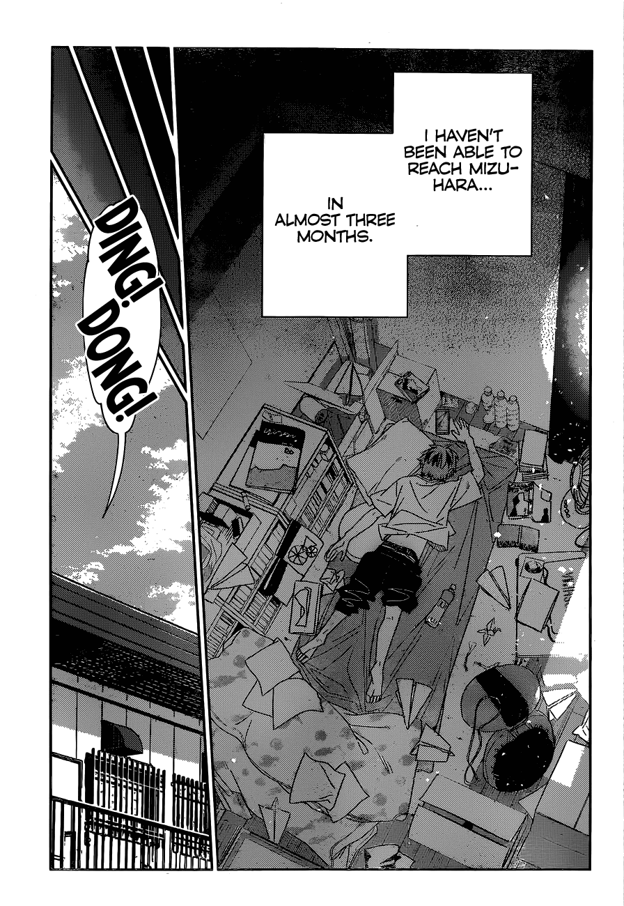 Kanojo, Okarishimasu chapter 233 - page 20