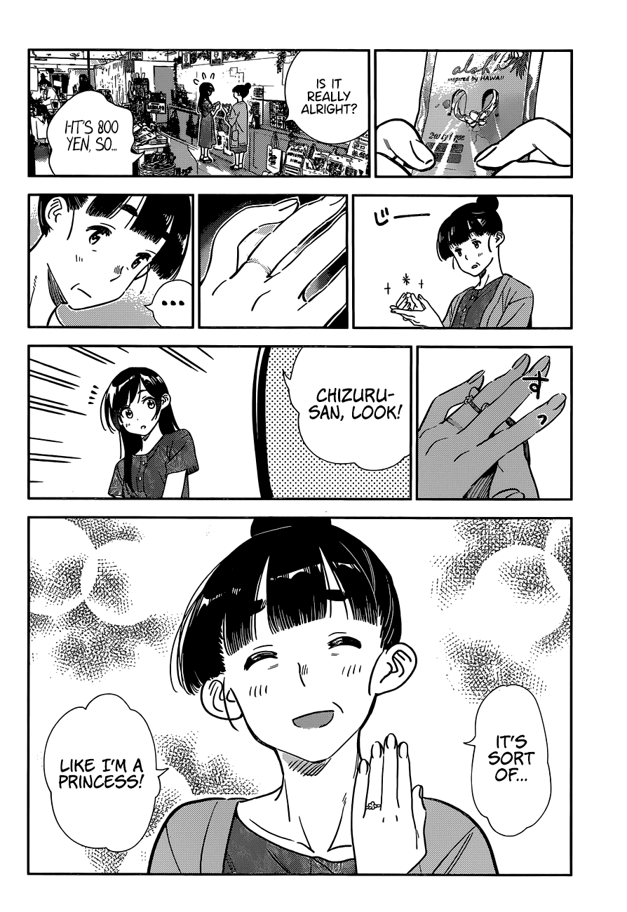 Kanojo, Okarishimasu chapter 206 - page 19