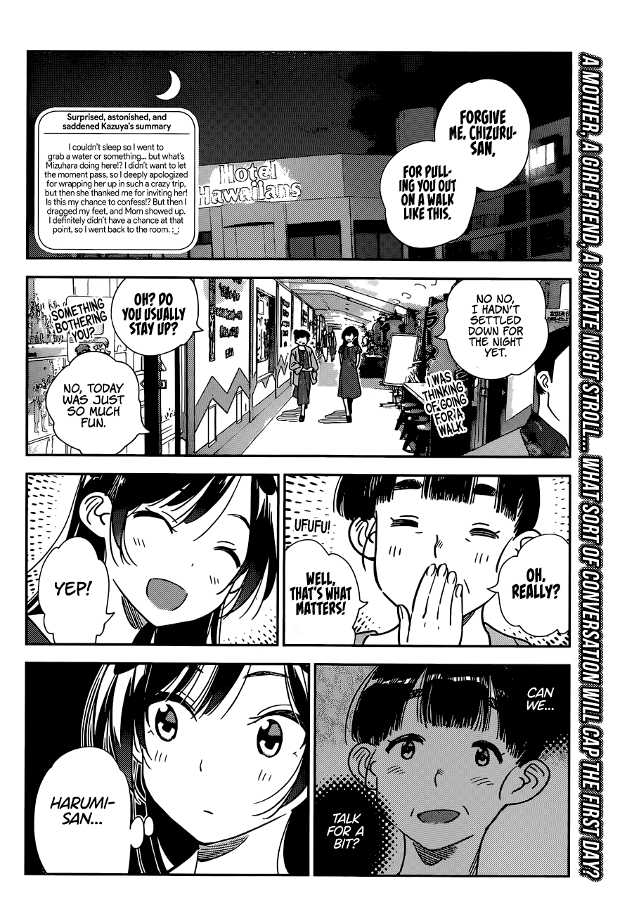 Kanojo, Okarishimasu chapter 206 - page 3