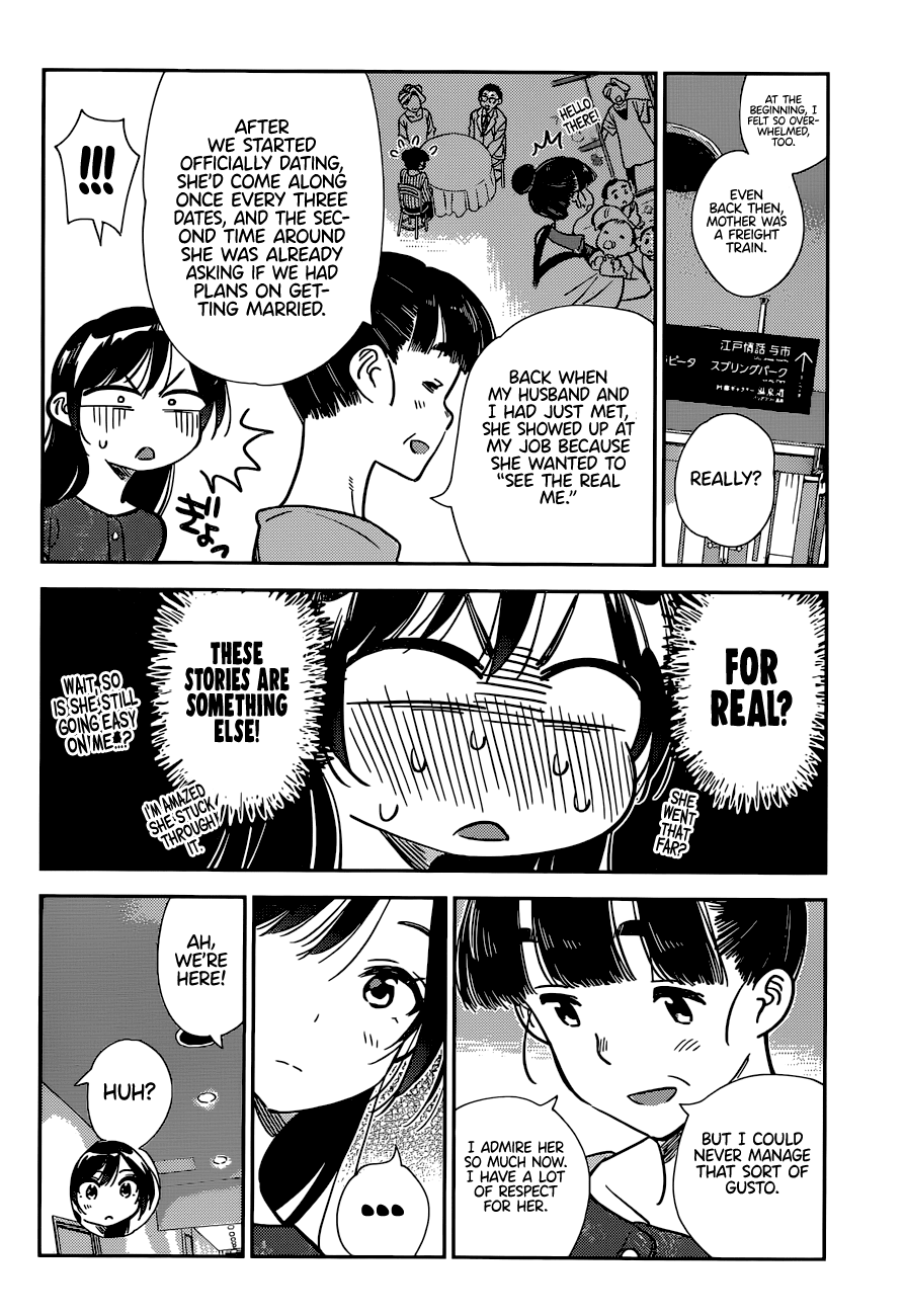 Kanojo, Okarishimasu chapter 206 - page 7