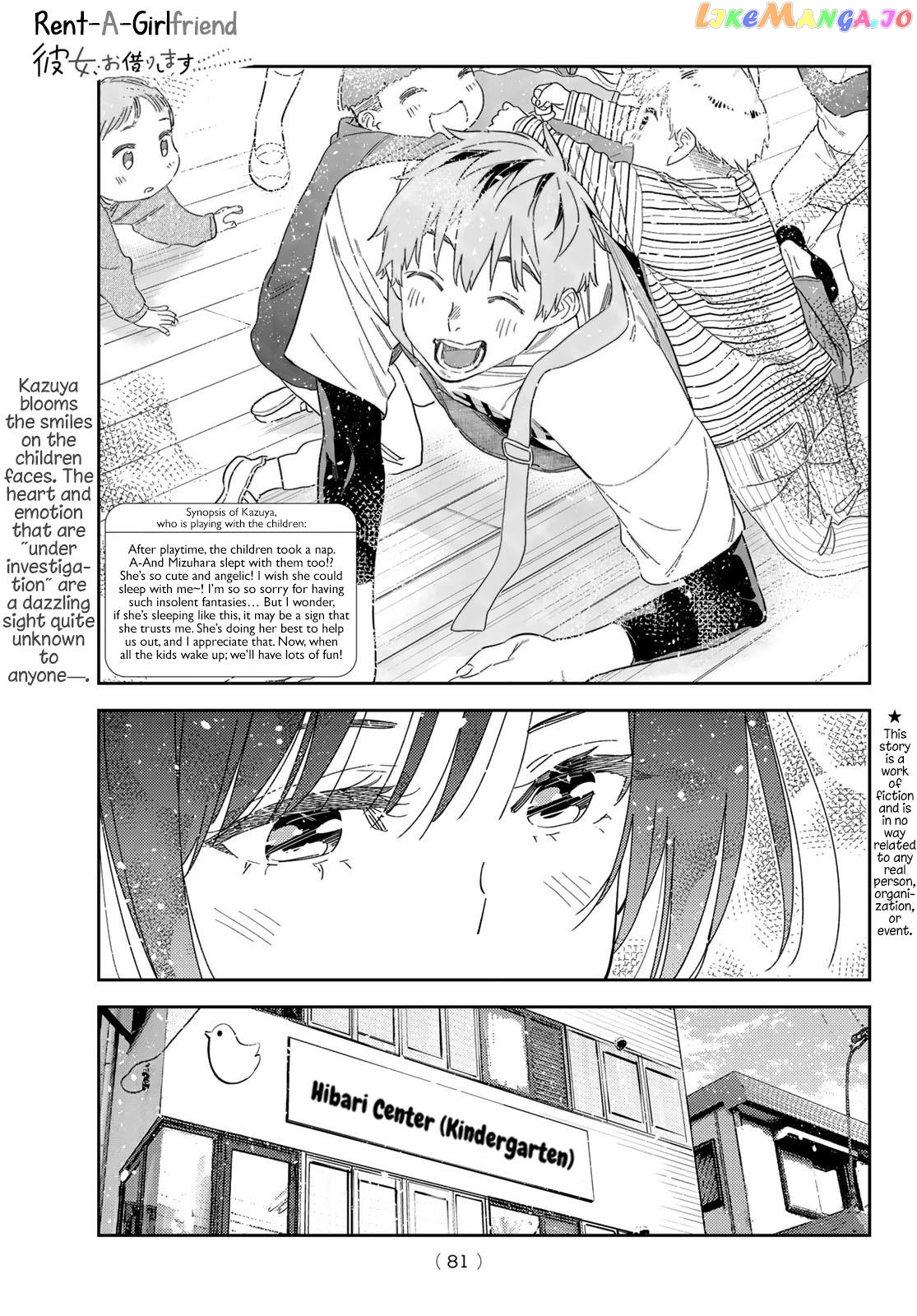 Kanojo, Okarishimasu chapter 296 - page 1