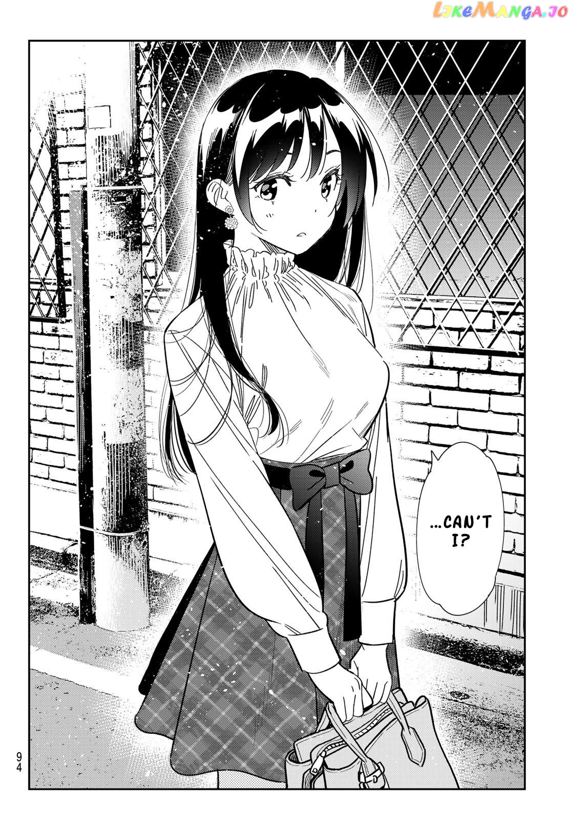 Kanojo, Okarishimasu chapter 296 - page 14