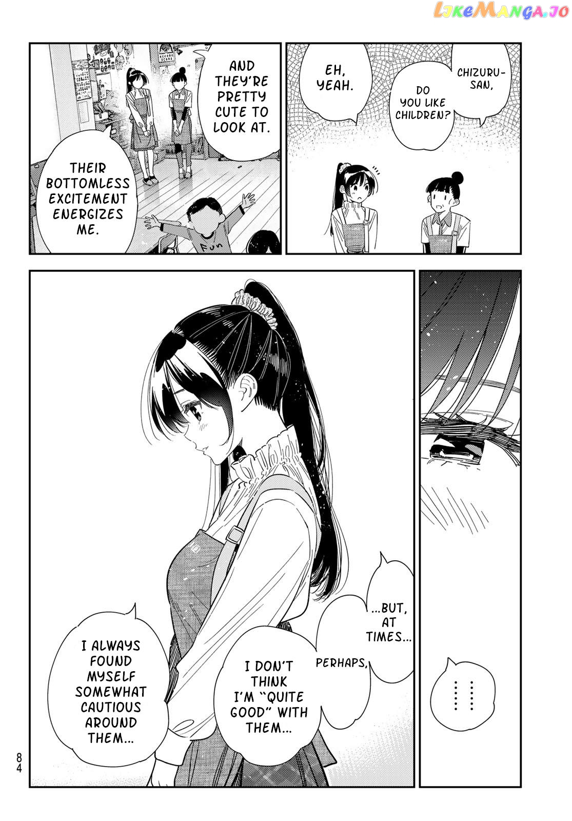 Kanojo, Okarishimasu chapter 296 - page 4