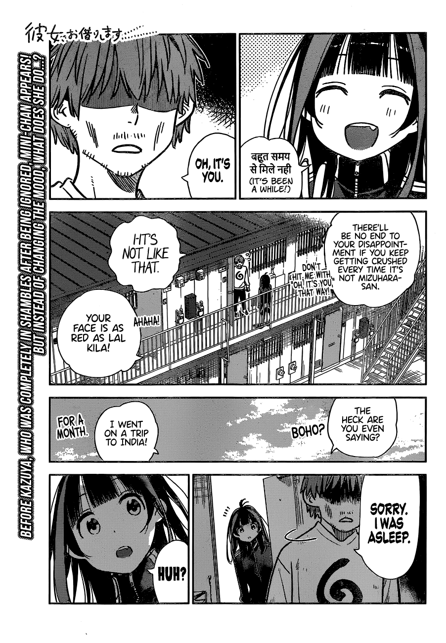 Kanojo, Okarishimasu chapter 234 - page 2