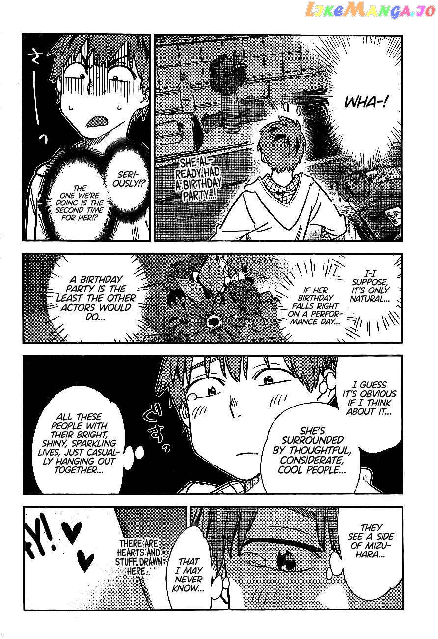Kanojo, Okarishimasu chapter 269 - page 11