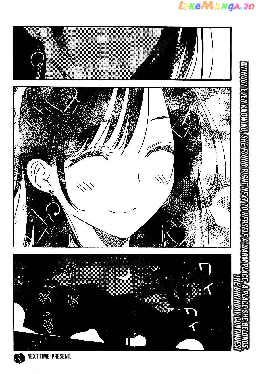 Kanojo, Okarishimasu chapter 269 - page 20