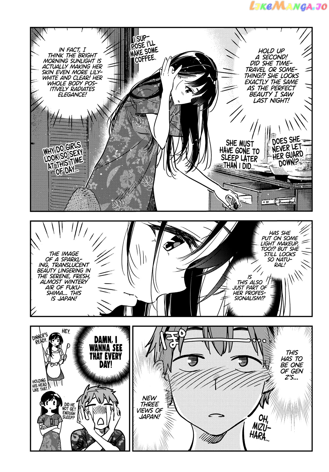 Kanojo, Okarishimasu chapter 207 - page 10