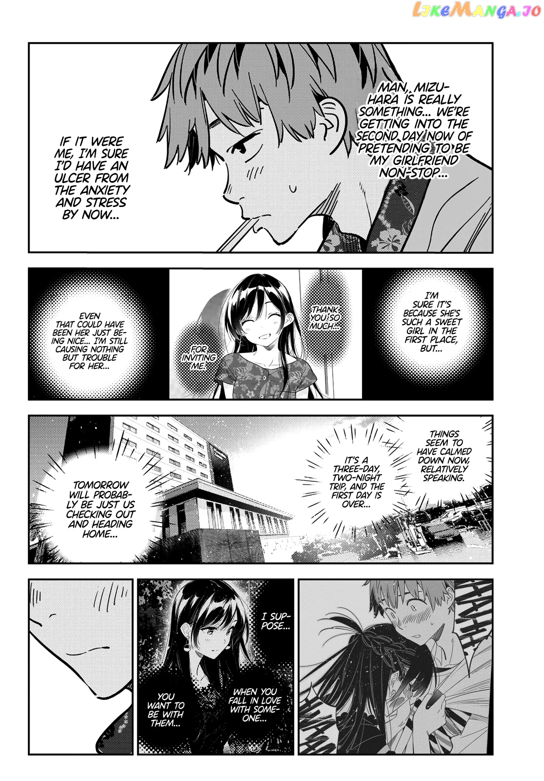 Kanojo, Okarishimasu chapter 207 - page 13