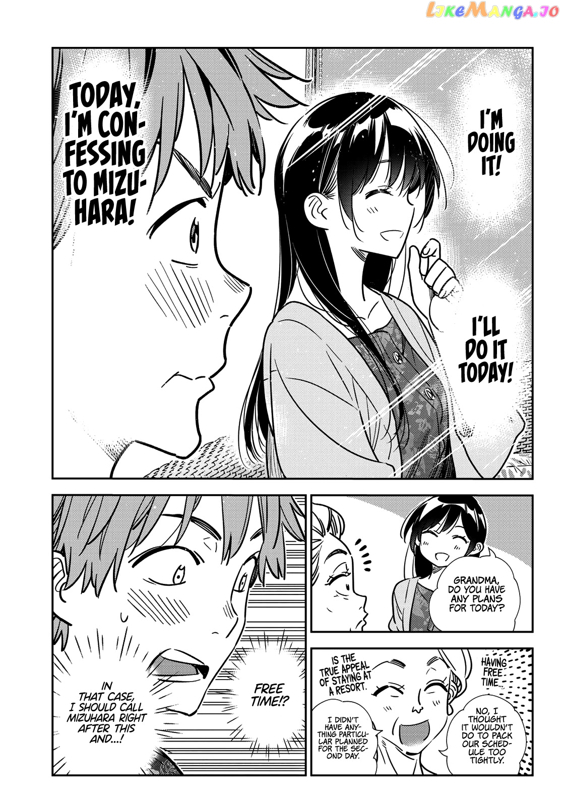 Kanojo, Okarishimasu chapter 207 - page 14