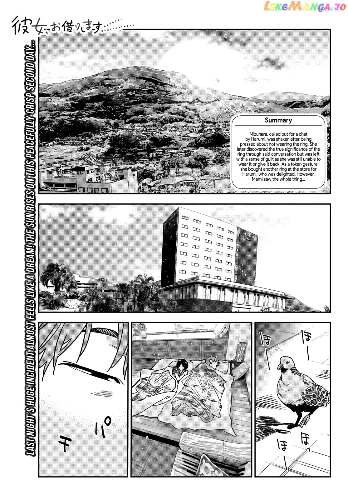 Kanojo, Okarishimasu chapter 207 - page 2