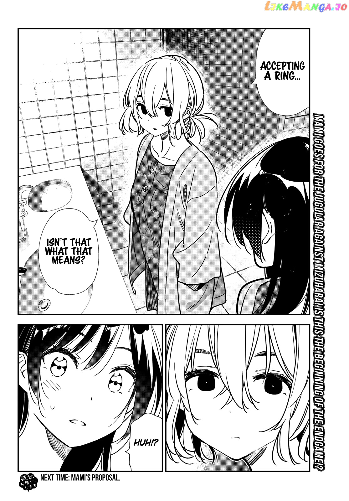 Kanojo, Okarishimasu chapter 207 - page 21
