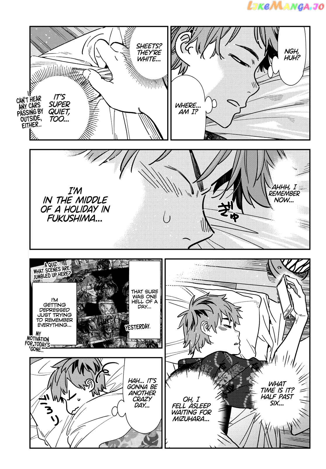 Kanojo, Okarishimasu chapter 207 - page 4