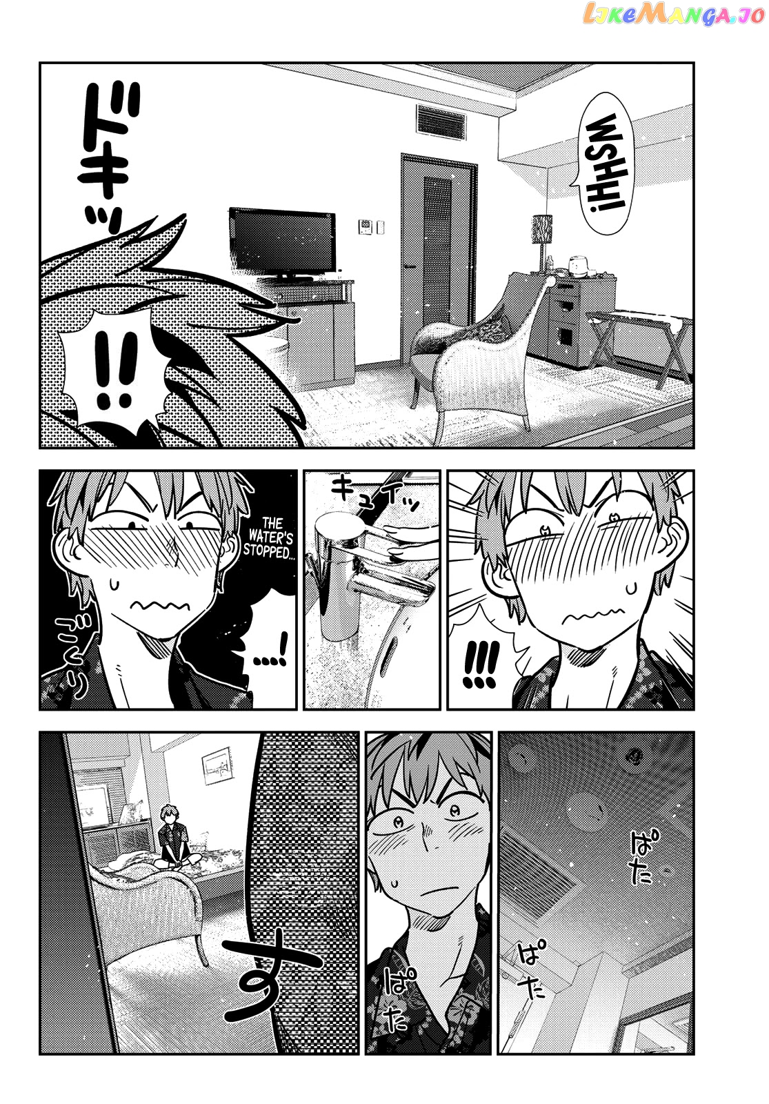 Kanojo, Okarishimasu chapter 207 - page 7
