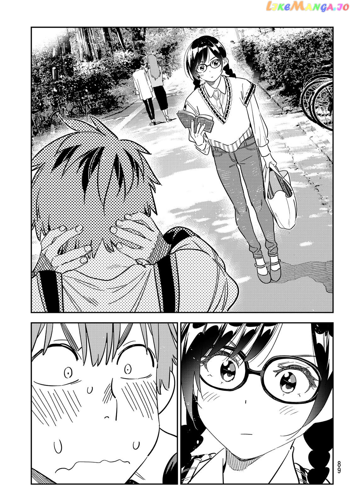 Kanojo, Okarishimasu chapter 297 - page 13