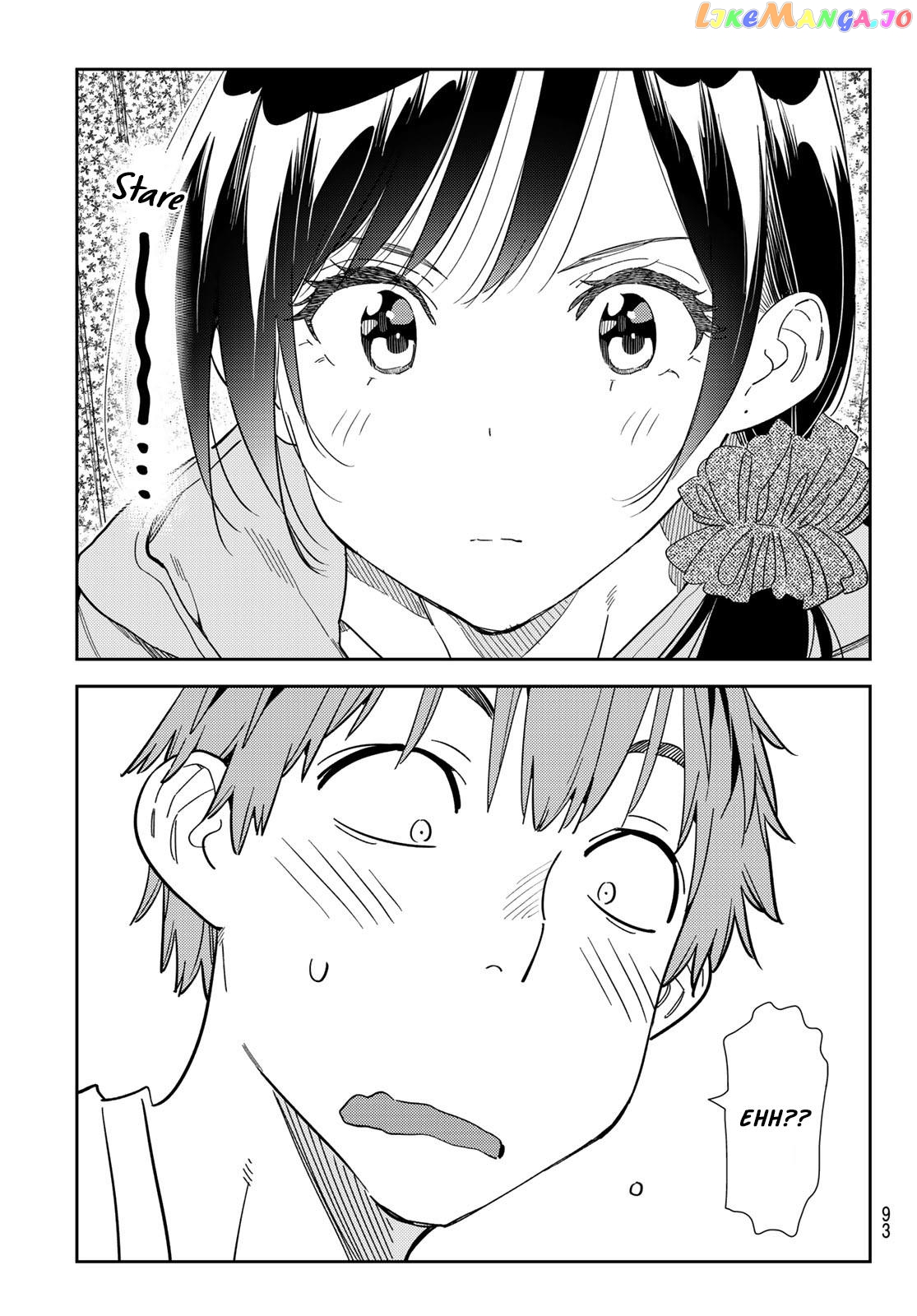 Kanojo, Okarishimasu chapter 297 - page 17