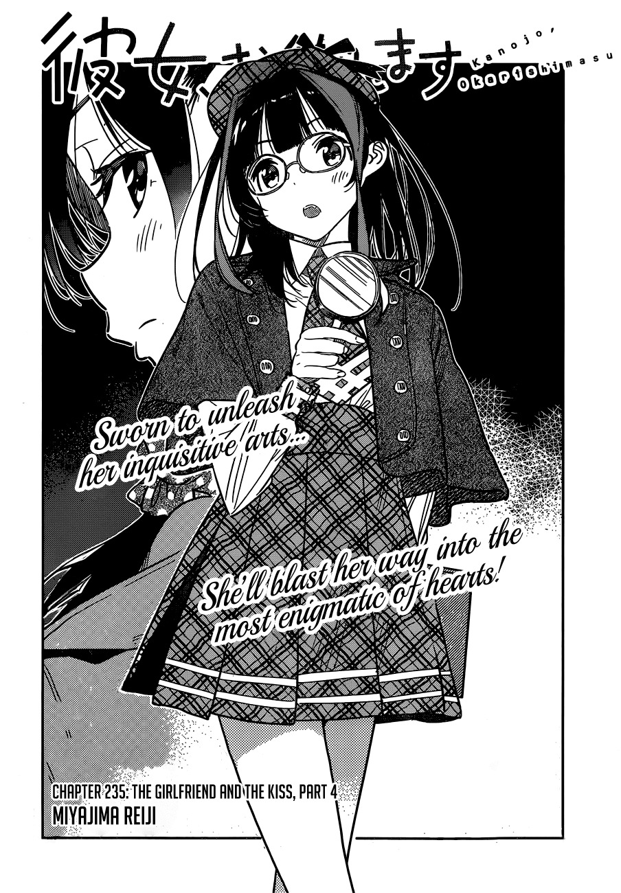 Kanojo, Okarishimasu chapter 235 - page 3