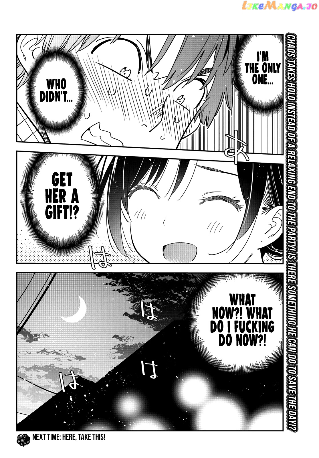 Kanojo, Okarishimasu chapter 270 - page 21