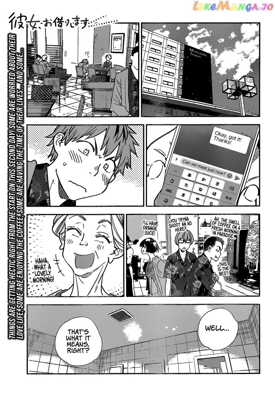 Kanojo, Okarishimasu chapter 208 - page 2