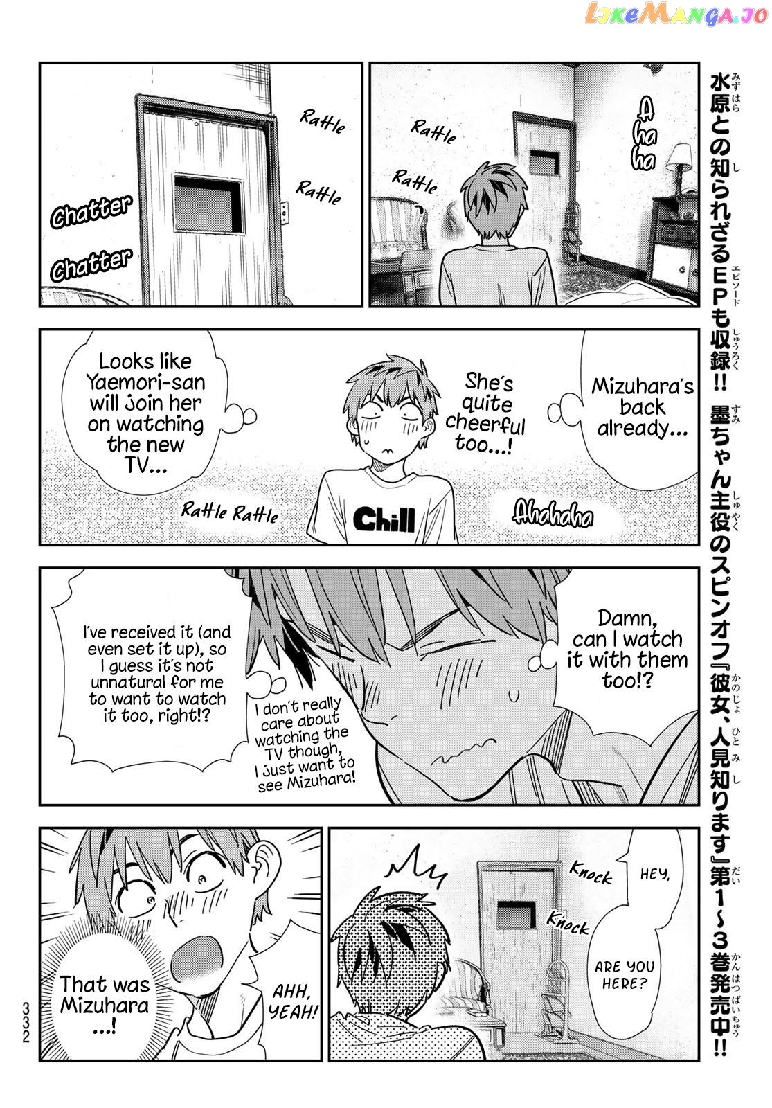 Kanojo, Okarishimasu chapter 298 - page 10