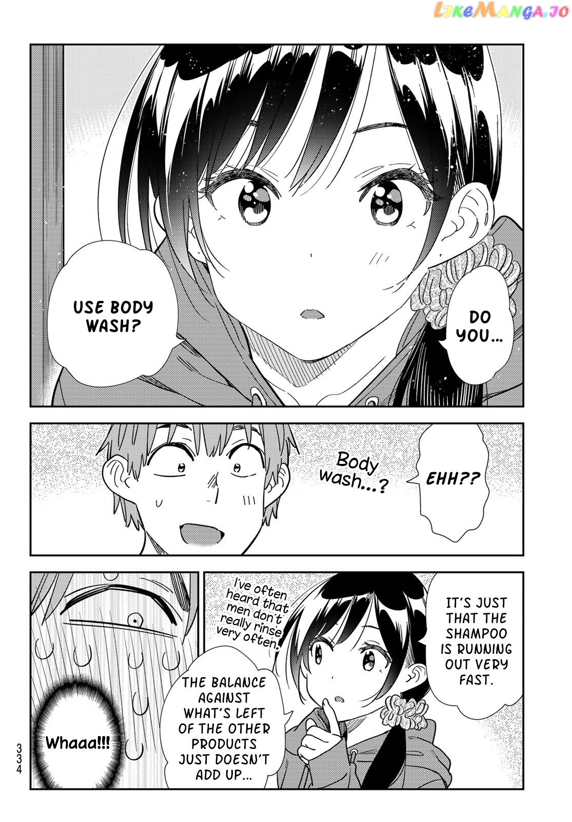 Kanojo, Okarishimasu chapter 298 - page 12